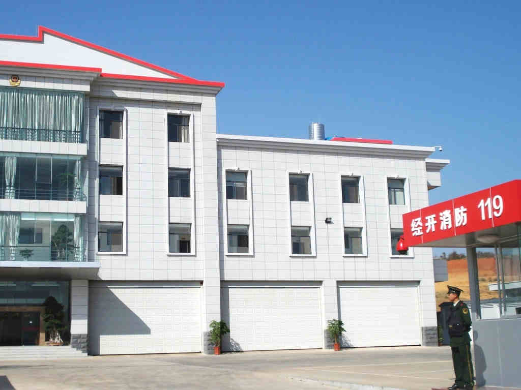 2021071637452485.jpg 2021071637452485.jpg