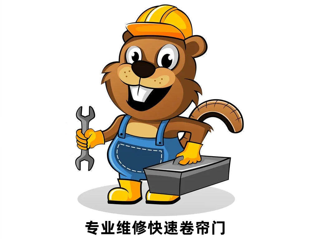 快速门.jpg 快速门.jpg