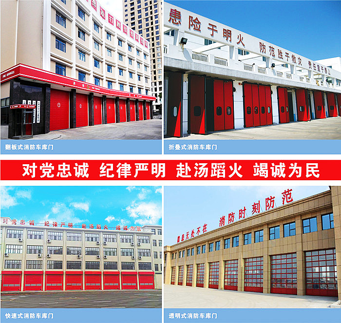 玉溪消防.jpg 玉溪消防.jpg