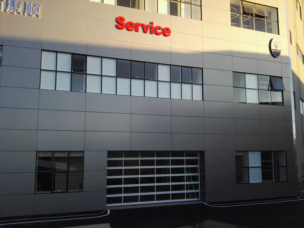 玛莎拉蒂4S店.jpg 玛莎拉蒂4S店.jpg