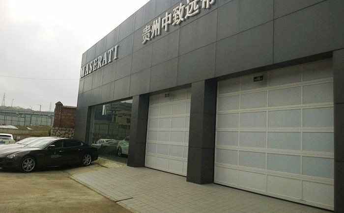 贵州玛莎拉蒂.jpg 贵州玛莎拉蒂.jpg