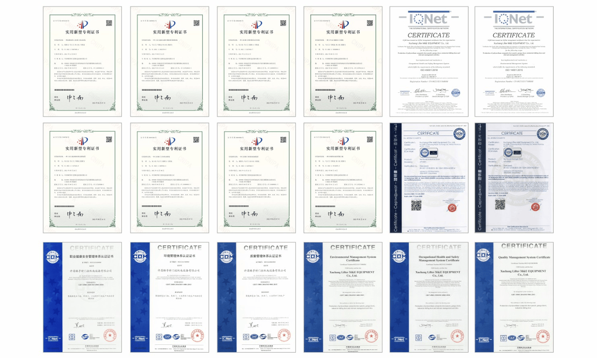 德赢vwin8868官网专利