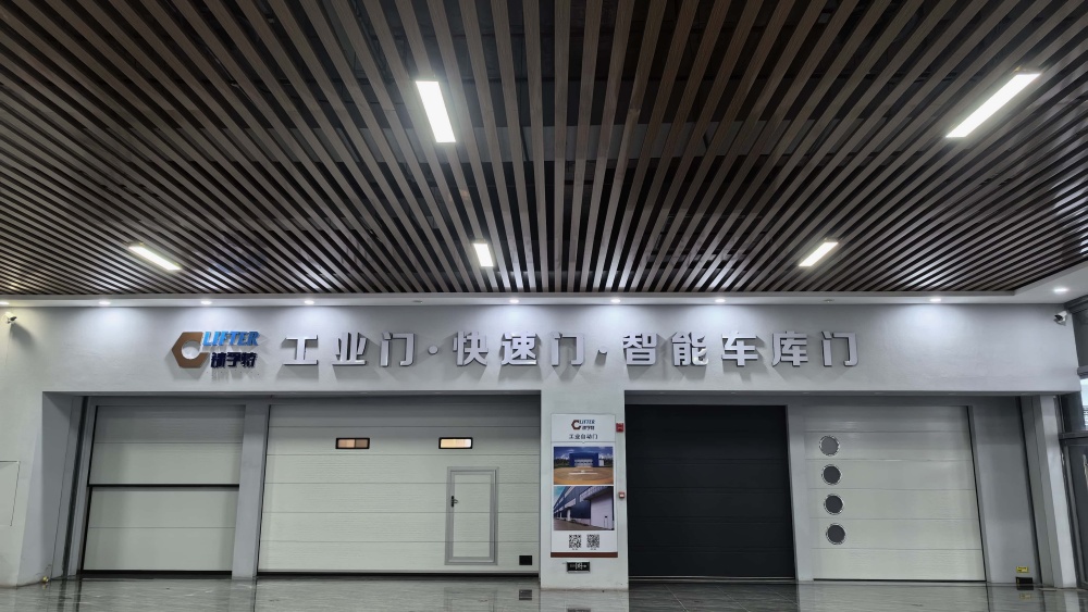 昆明产品展示中心.jpg 昆明产品展示中心.jpg