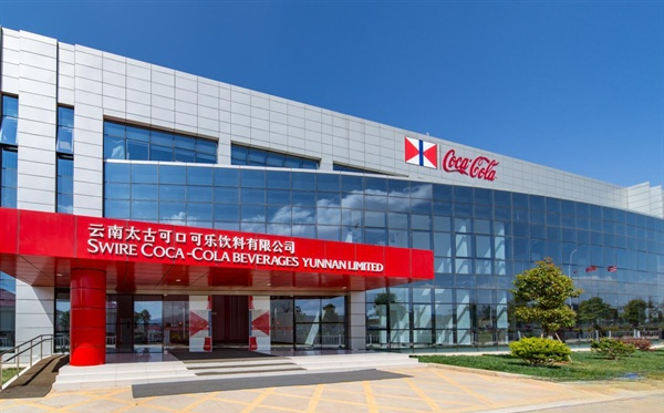 可口可乐.png 可口可乐.png