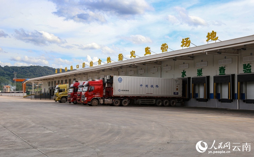 磨憨口岸物流装卸系统.jpg 磨憨口岸物流装卸系统.jpg