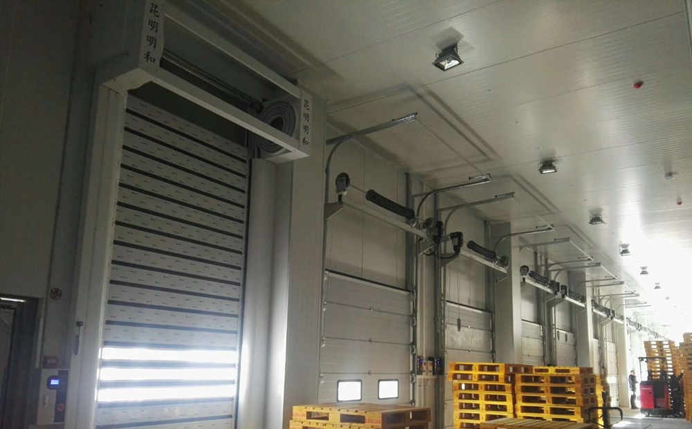 掌金冷链.jpg 掌金冷链.jpg