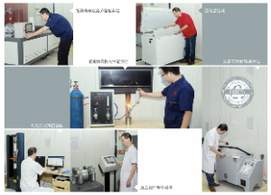 德赢vwin8868官网企业风采