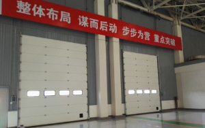 红云红河集团会泽卷烟厂垂直滑升门