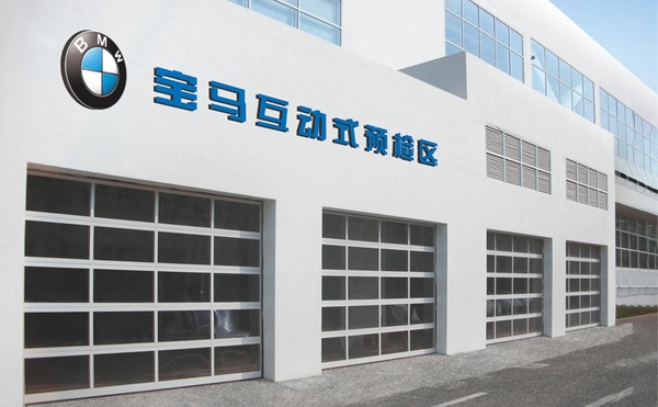 宝马汽车透视滑升门.jpg 宝马汽车透视滑升门.jpg