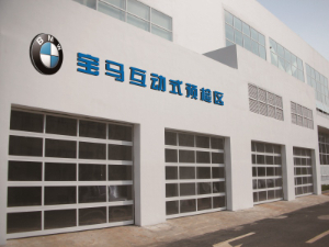 4S店透视滑升门