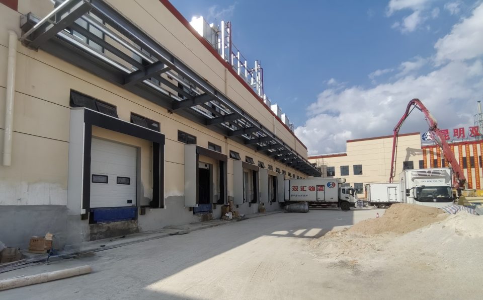 双汇食品物流装卸系统.jpg 双汇食品物流装卸系统.jpg