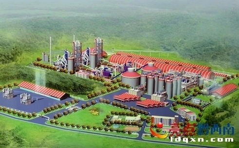 贵州荣盛集团大型厂房推拉门.jpg 贵州荣盛集团大型厂房推拉门.jpg