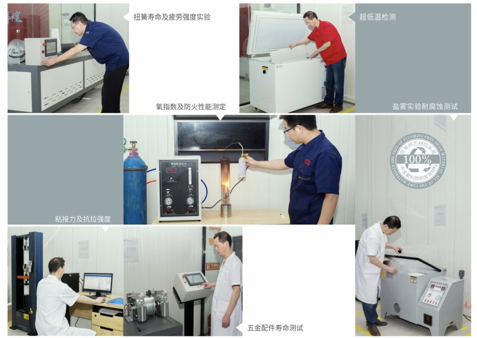 德赢vwin8868官网企业风采.jpg 德赢vwin8868官网企业风采.jpg