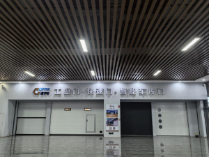 昆明德赢vwin8868官网门业科技有限公司