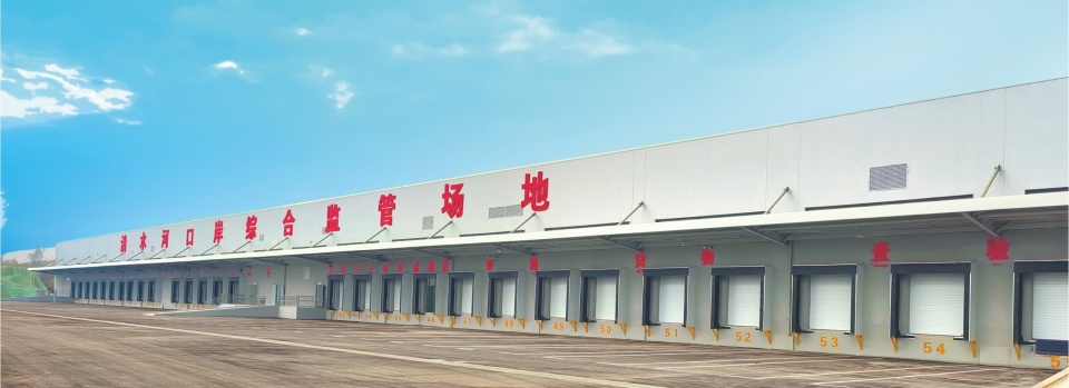 德赢vwin8868官网清水河口岸.jpg 德赢vwin8868官网清水河口岸.jpg