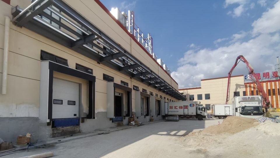 昆明双汇食品有限公司.jpg 昆明双汇食品有限公司.jpg